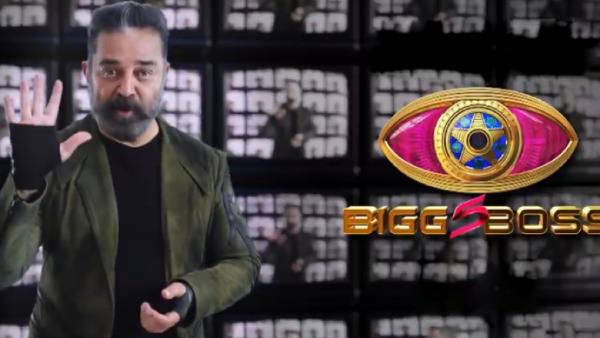 அக்டோபர் 3 வரை காத்திருக்கனும்