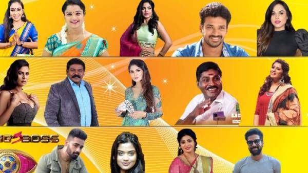 போட்டியாளர்கள் பட்டியல்