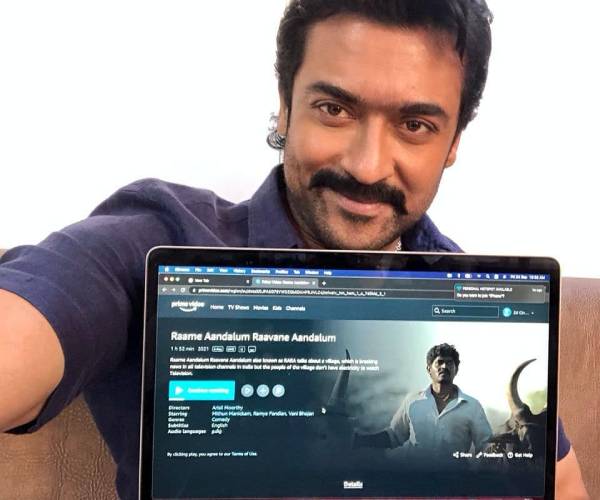 சூர்யாவின் வாழ்த்துக்கள்