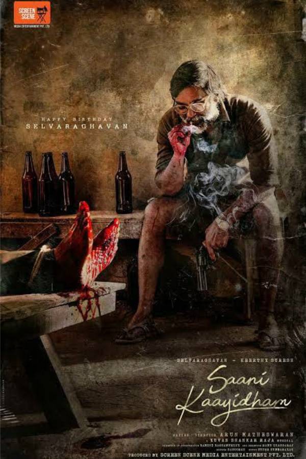 வித்தியாசமான படங்களை