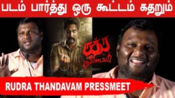 பல கருத்துக்கள்