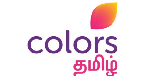 தனித்துவமான