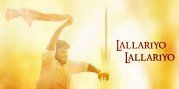 அரசியல்வாதிகளின் சூழ்ச்சி