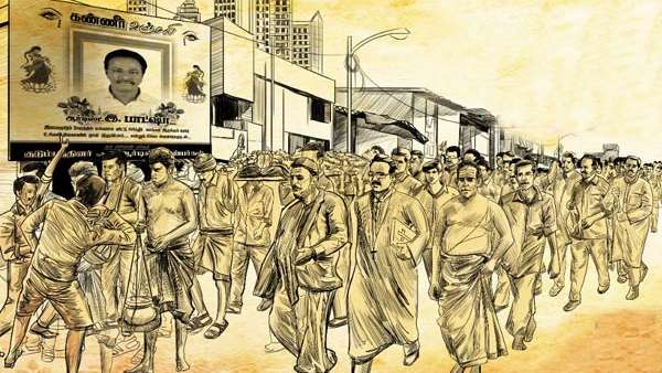 ஆதரவும் இருக்கு