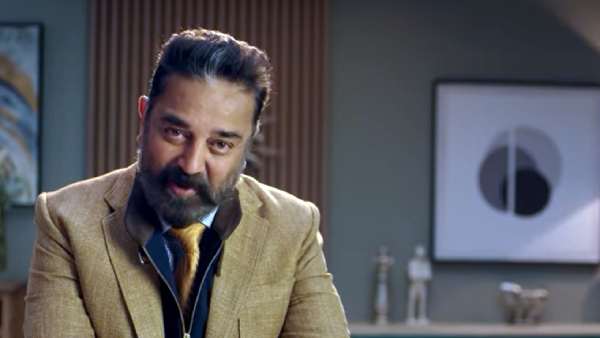 பிரபலங்களின் பெயர்கள்