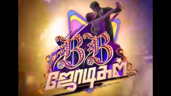 இறுதி போட்டியாளர்கள்