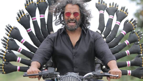 சாராய வியாபாரியாகும் மகான்