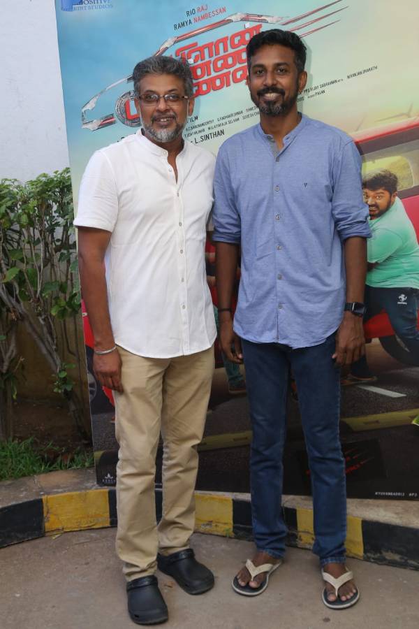 பரிந்துரைத்த ரியோ