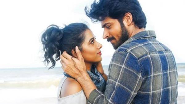 இருவரும் இணைந்து