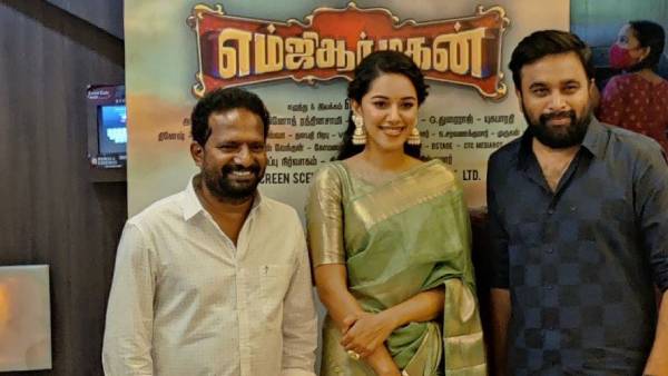 பொங்கலுக்கு