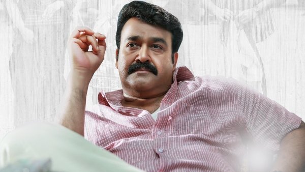 தேசங்களை கடந்த சாதனை