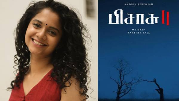 முக்கிய ரோலில்