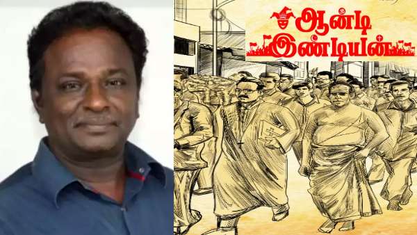 டிசம்பர் 10ந் தேதி ரிலீஸ்