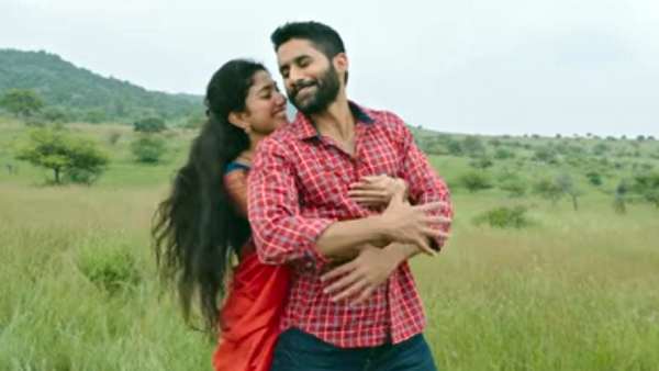 ட்ரைலர் வெளியானது