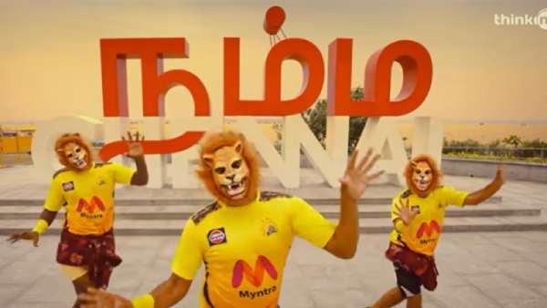 கோகுல் இயக்கத்தில்
