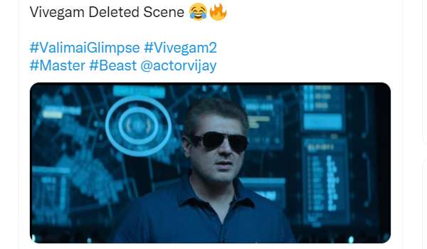 விவேகம் டெலிடட் சீன்