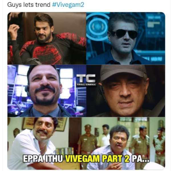 யப்பா இது விவேகம் 2ப்பா