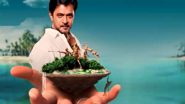 தலைவரிடமே சண்டை