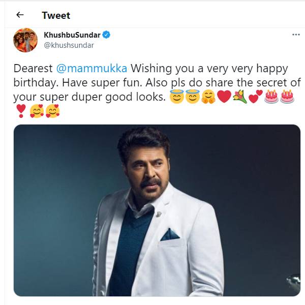 ரகசியத்தை சொல்லுங்கள்