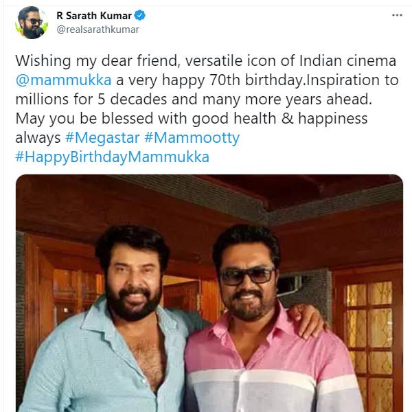 இந்திய சினிமாவின் ஐகான்
