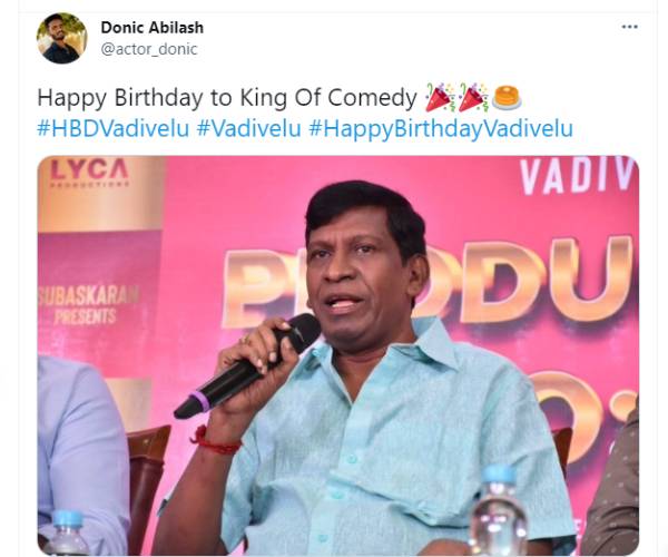 தெறிக்கும் டிரெண்டிங்