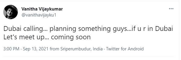 துபாய் காலிங்