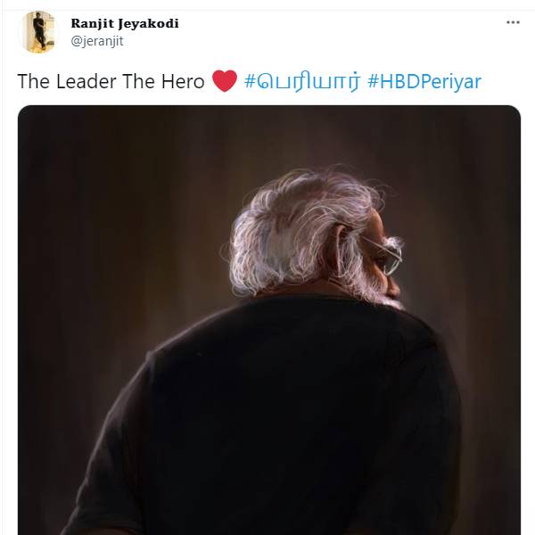 தி லீடர்