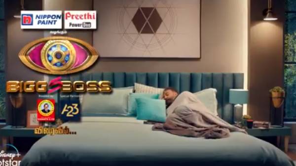 அக்டோபர் 3 ல் துவக்கம்