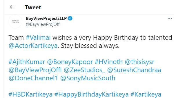சரக்கும் சாட்டிலைட் போனும்