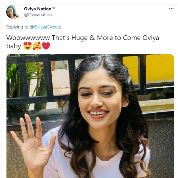 குவியுது வாழ்த்து