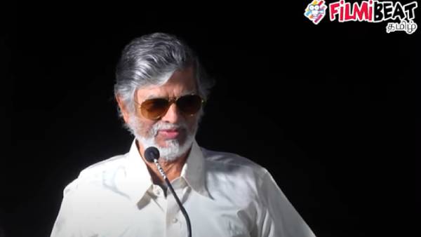 பெயர் சர்ச்சை