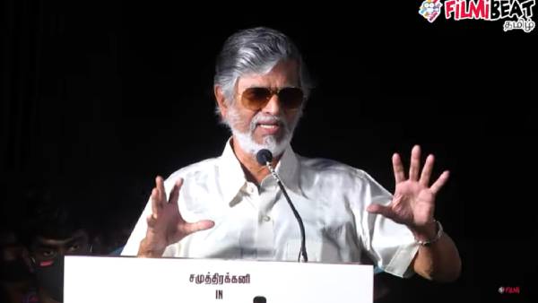 மீண்டும் பழையபடி