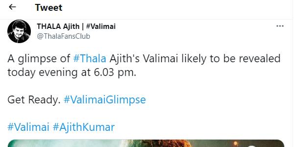 தரமான சம்பவம்