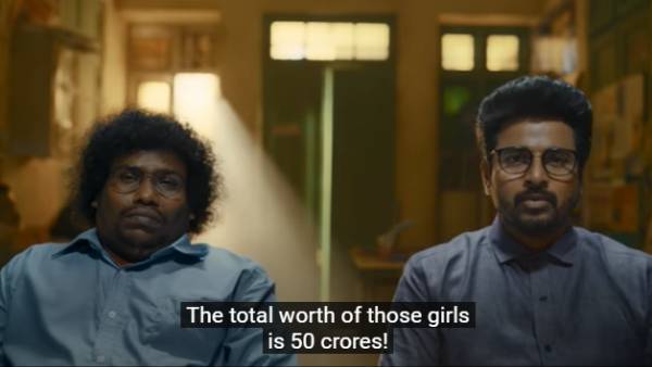 இளம்பெண்களை கடத்துவது