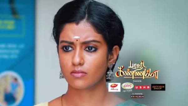 டிஆர்பி.,யும் போச்சு