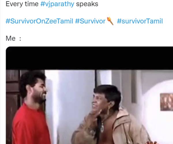 சேம் பிளட்