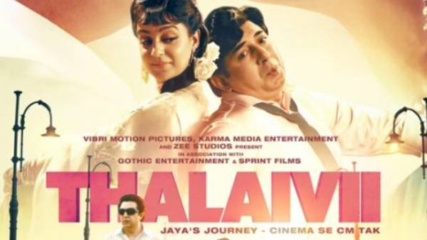 தியேட்டரில் ரிலீஸ் ஆன தலைவி