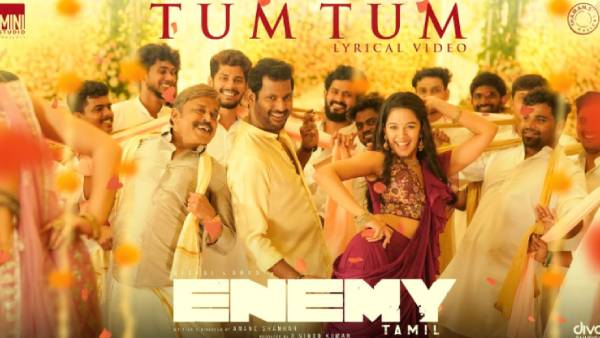 பிற நடிகர்கள்