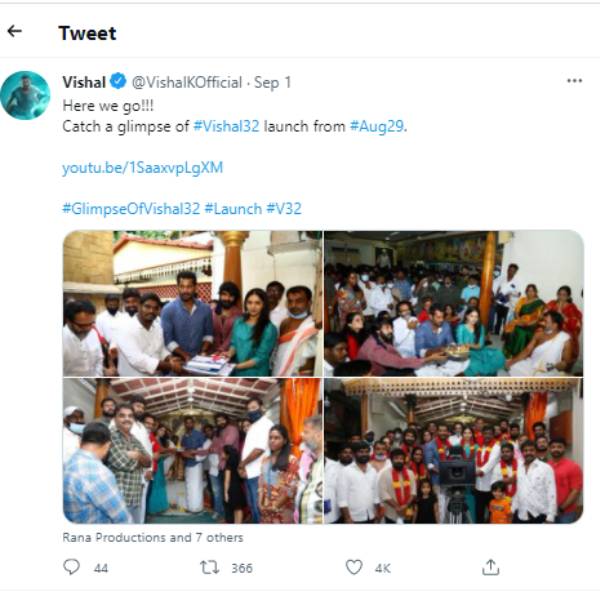 விஷால்32 படத்திற்கு பூஜை