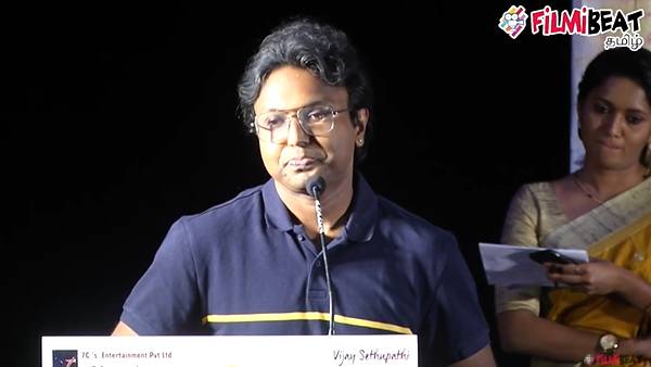 சீன இசைக்கருவி