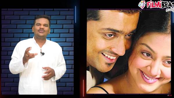 சூர்யாவுடன் 7 படங்கள்