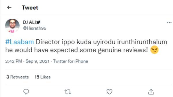 ஜனநாதன் சார் இருந்தாருன்னா