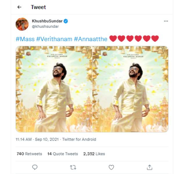 குஷ்பு போட்ட மாஸ் ட்வீட்