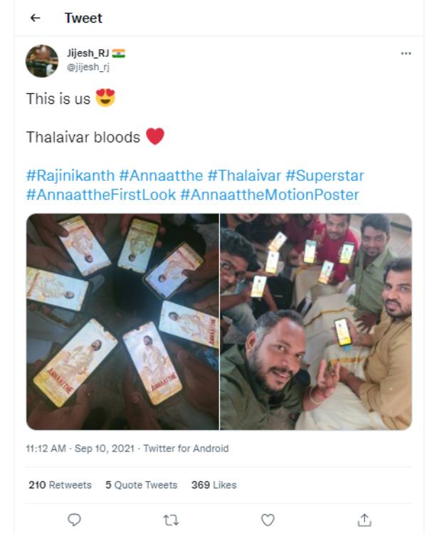 தலைவர் பிளட்ஸ்