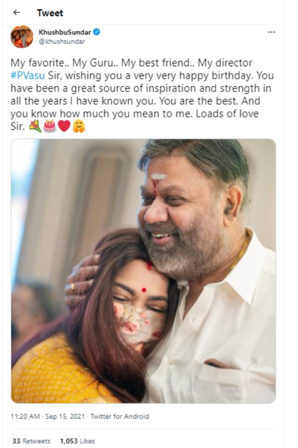 வாசுவுக்கும் வாழ்த்து