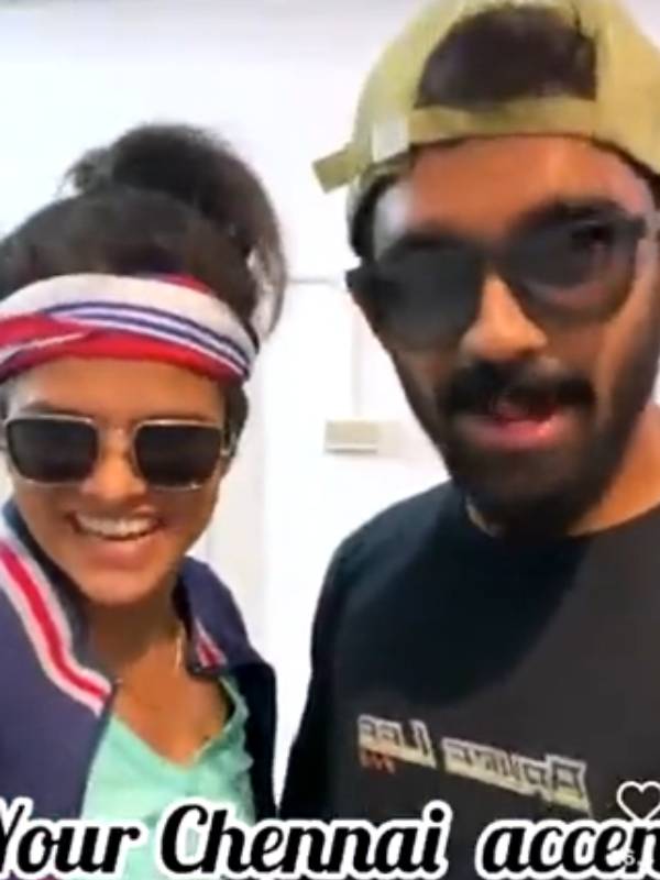 இருவரும் இணைந்து
