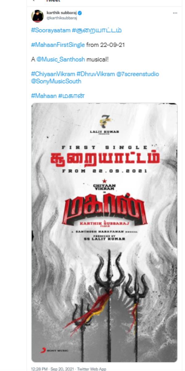 Vikrams Mahaan first single will release on september 22 nd Vikrams Mahaan first single will release on september 22 nd