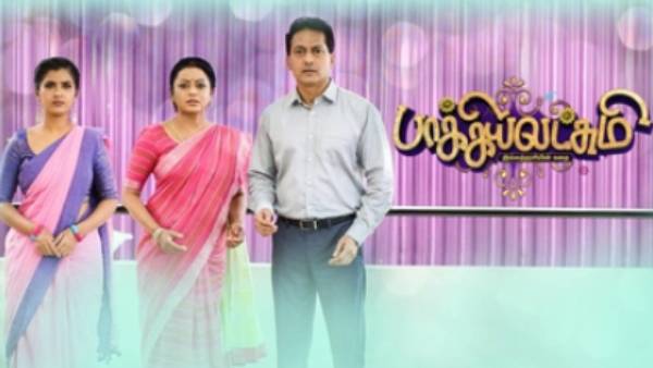 யார் இந்த பிசினஸ்மேன்