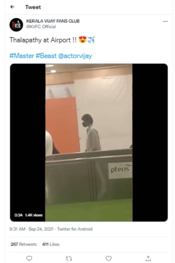 வைரலாகும் வீடியோ