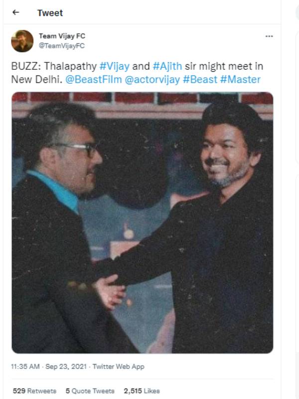 தல தளபதி சந்திப்பு